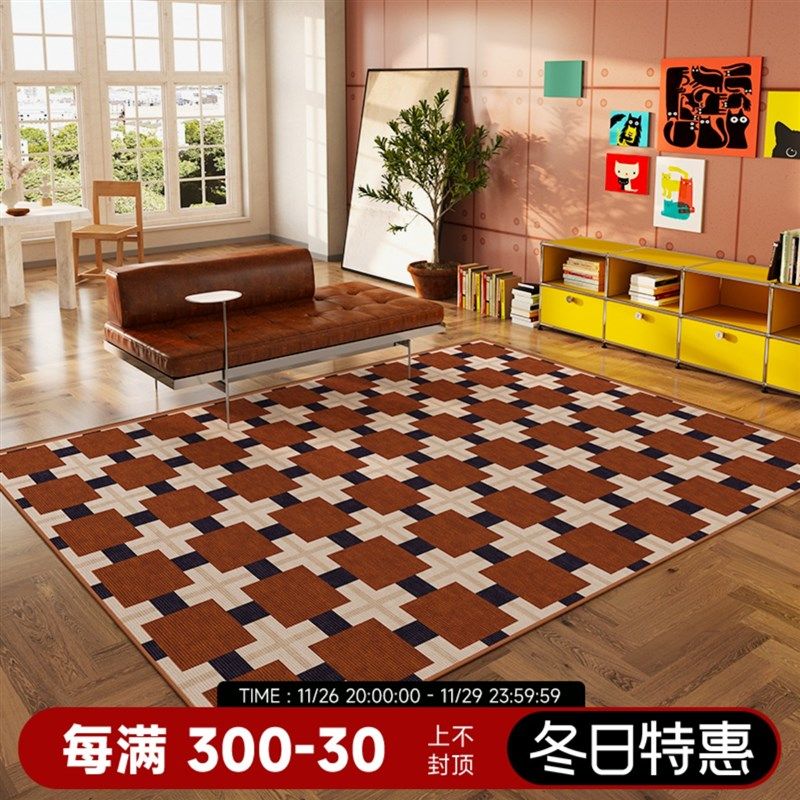 法式复古风客厅地毯南洋风棋盘格地垫防水耐磨茶几垫卧室床边免洗,居家布艺,地毯,淘宝优惠券,粉丝福利购,淘宝优惠卷