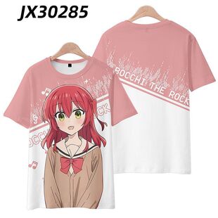 孤独摇滚后藤一里山田凉动漫周边短袖t恤衫cos同款半截袖男女痛衣