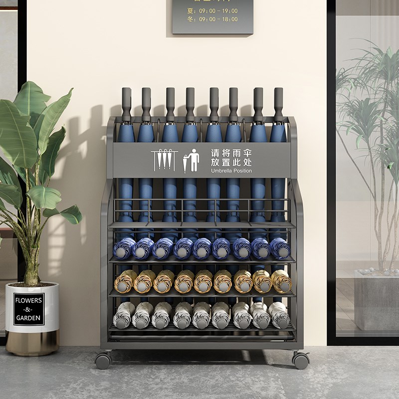 商用雨伞收纳架酒店大堂教室门口放伞架沥水架桶放置W学校公司铁