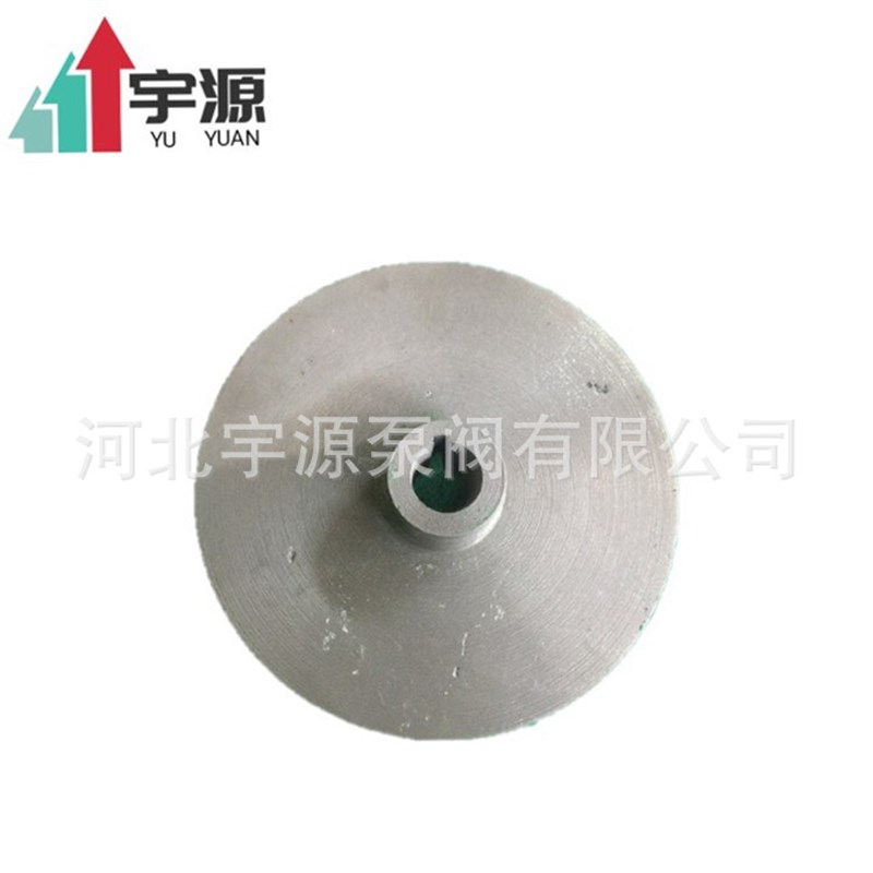 直供水泵叶轮 不锈钢叶轮D 离心泵叶轮 加工定做