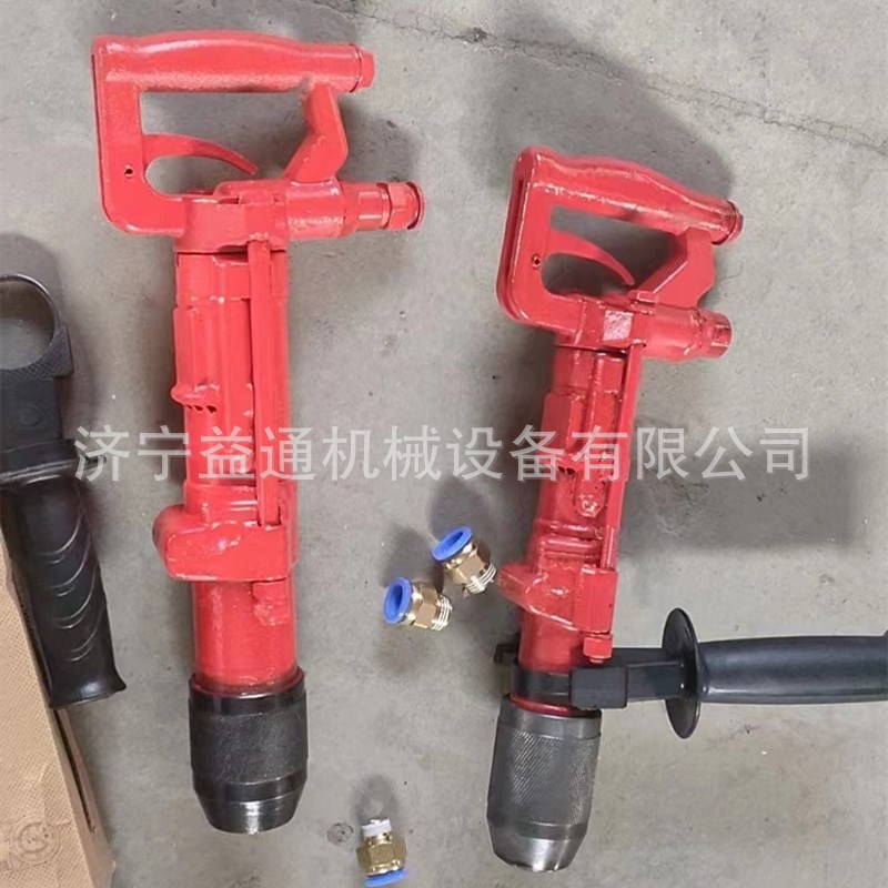 QCZ-1-4.5气动冲击钻 煤矿用手X持式气动钻机