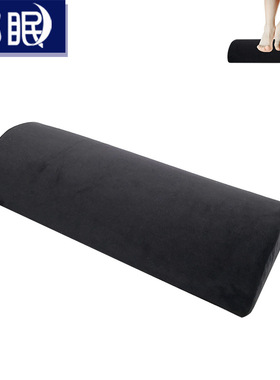 枕头记忆棉孕妇腰枕办公室床上半圆膝盖歇脚垫腿枕footrest