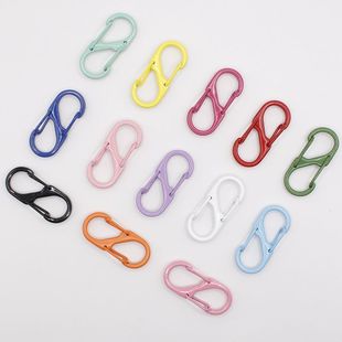 彩色烤漆金属S型登山扣8字扣背包弹簧扣双向多功能勾扣钥匙扣挂扣