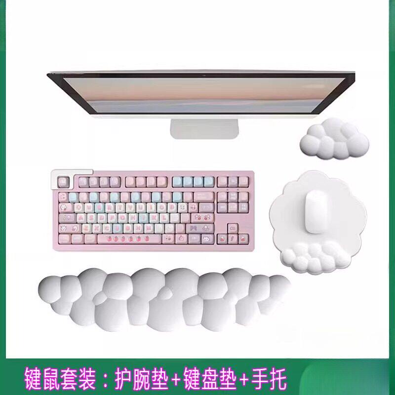 爆款皮质云朵鼠标垫记忆棉护腕垫防滑硅胶键盘托手腕垫办公腕托 - 实物图