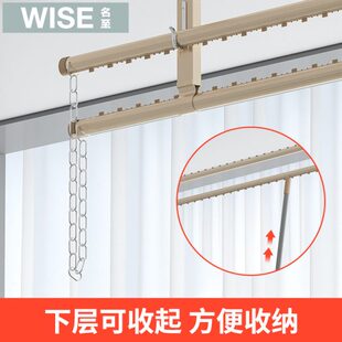 铝合金晾衣杆阳台顶装 厂促INC0 固定晾衣架双杆挂晒衣架室外家用