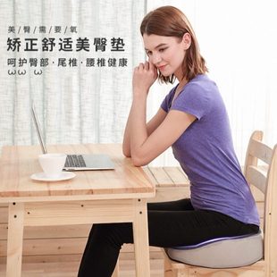 现货慢回弹记忆棉坐垫椅垫公室坐垫汽车坐垫透 厂促赛恩美臀坐垫