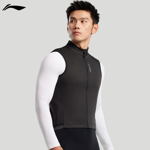 李宁男款骑行马甲秋冬季防风保暖