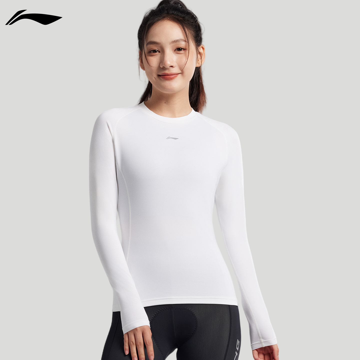 李宁骑行服女款长袖内衬内搭秋冬季跑步排汗衫保暖内衣运动打底衫
