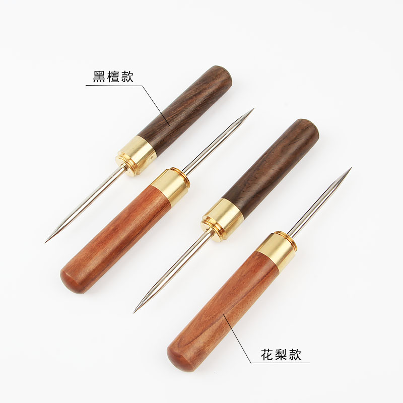 拓片制作标记 花梨木黑檀木锥针便携式不锈钢茶针茶具传拓小工具