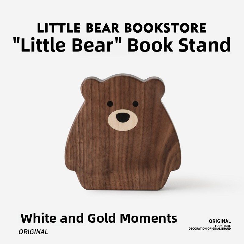 木制熊桃桌面书架书夹书架实木书夹书架卡通书库,文具电教/文化用品/商务用品,书立,淘宝优惠券,粉丝福利购,淘宝优惠卷