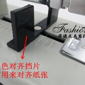 订书大号重型加厚钉书办公省力厚层订书器送订书钉