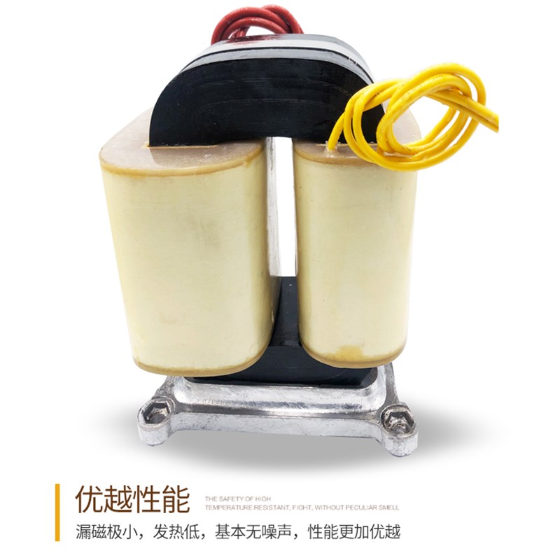 型高压变压器000V00V10KV15千伏1万伏试验变压器定制灌封