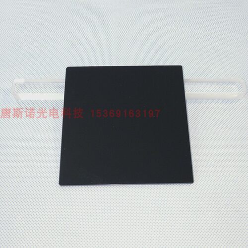 紫外光片ZW .   n透射生化分析仪用