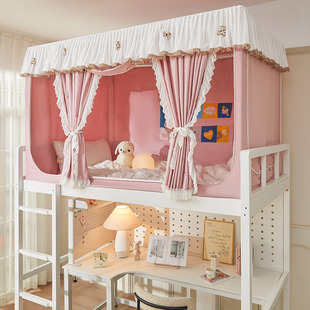 in风边强遮光学生蚊帐上下铺宿舍加密纱帐防蚊尘寝室床上帐篷