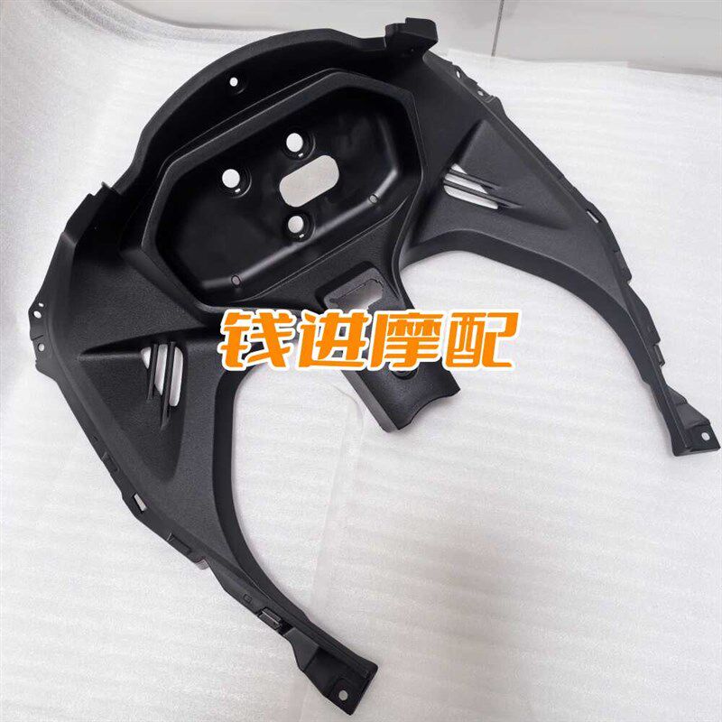 2款赛5仪表安装支架座码表装饰板QJ0G-7仪表托罩安装板