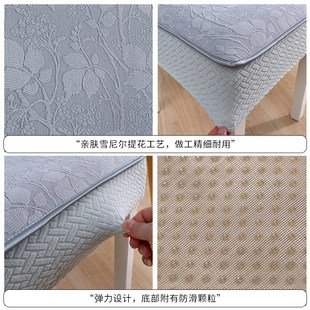 椅子坐垫屁垫四季 新款 通用家用餐椅垫办公室久坐座垫防滑凳子垫子