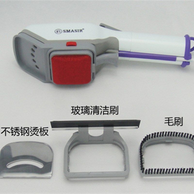 喷汽蒸汽顺衣电熨烫刷电运烫斗除静电干洗机玻璃洁器手持挂烫机