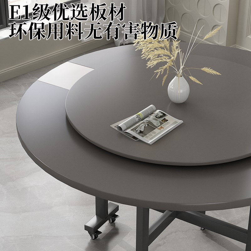 折叠餐桌小户型多功能可家用餐桌吃饭桌子可折叠酒店餐桌