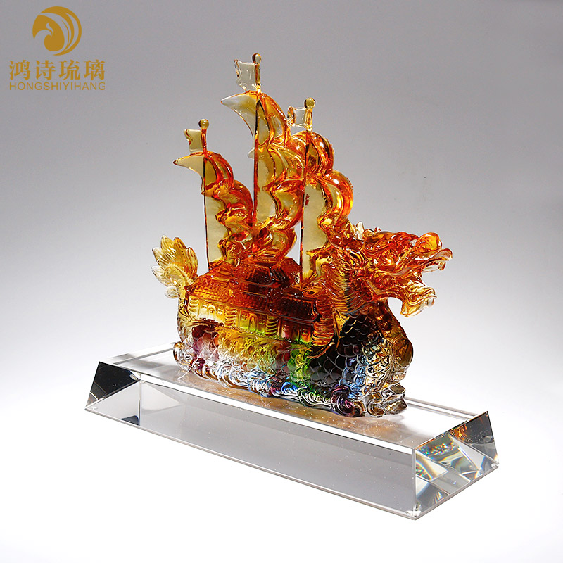 一帆风顺龙船摆件家居饰品琉璃工艺品客厅办公室创意公司开业礼品