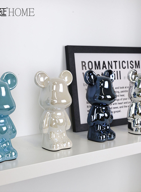 暴力熊陶瓷卡通爱心熊小公仔摆设玄关客厅电视柜酒柜软装饰品