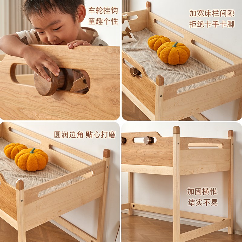儿童床纯实木半高床1..35米男孩女孩带护栏衣柜储物组合床硬枫木