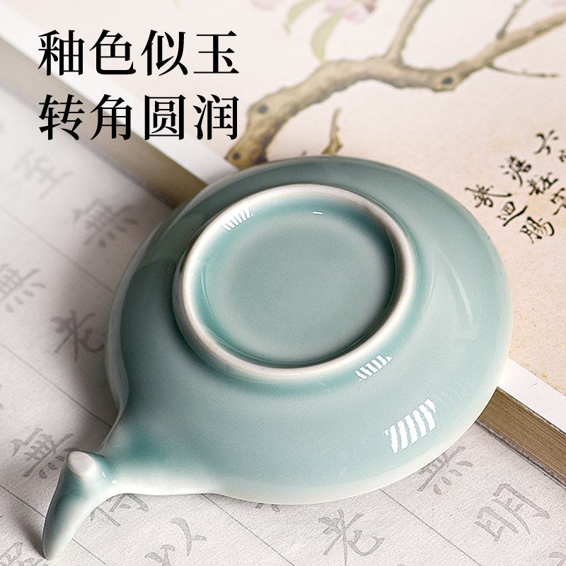 梅林笔庄陶瓷墨碟多功能毛笔墨盘笔搁碟文房四宝书法专用笔舔墨池
