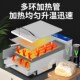 汉堡商用小型全自动烤堡层烘包汉堡胚加热汉堡店器设备
