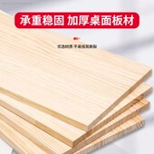 适用一汽解放J解放金陆大货车小桌板吃饭桌大卡车方向盘桌