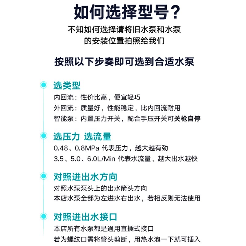 电动喷雾器水泵高压隔膜泵12v电机小型大功率双泵回流泵农用