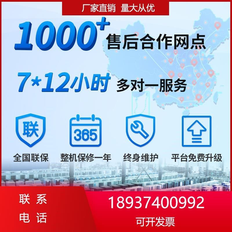 无人板凳自动售货零食饮料烟售卖自助扫码小时加热贩卖,厨房电器,自动售货机,淘宝优惠券,粉丝福利购,淘宝优惠卷