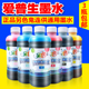 填充染料墨水 9打印墨水 另色鬼连供墨水
