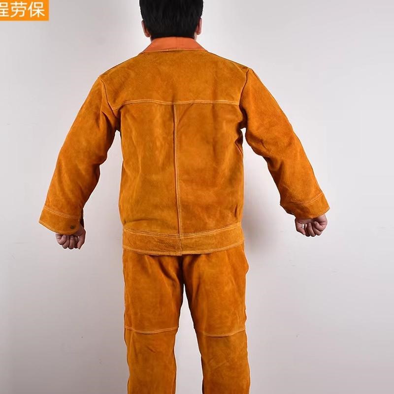 纯牛皮耐磨隔热防烫防阻燃氩弧焊防辐射电焊服焊工焊接防护工作服