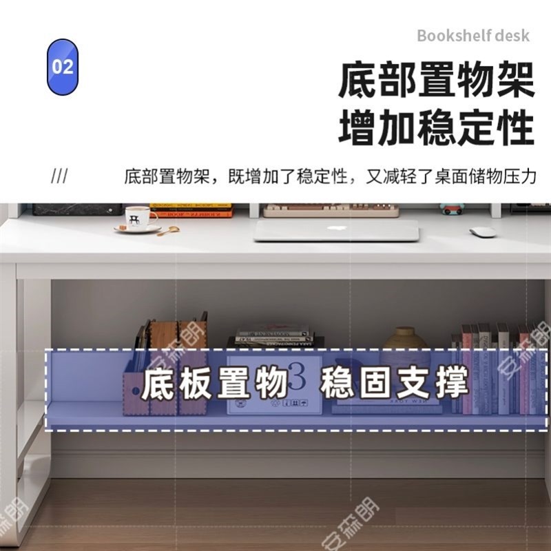 电脑桌台式家用书桌卧室工作台出租房学生学习桌写字桌办公桌