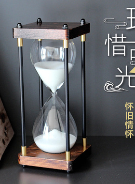 创意怀旧复古沙漏办公室个性礼品家居客厅摆件情人节X生日礼物刻