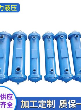 SL-307/309/411/418/421/518/526J/534油水冷凝器 冷却器 换热器