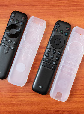 TCL遥控器RC801 RC802保A护套 雷鸟高清遥控套 防尘防水防摔矽胶