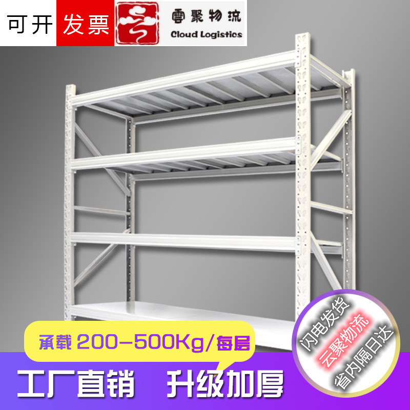 昆明货架c简易置物架三层仓储仓库家用快递重型中型菜鸟驿站架子