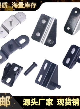 气弹簧支架GcSSB GSHB6A/B/C/D/E/GSBR6A/8A/A/B/C/8D-S/GSBR8F-S