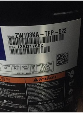 ZW108KA ZW125KS-TFP-522 ZW144JKS-TFP-522空气能热泵压缩机