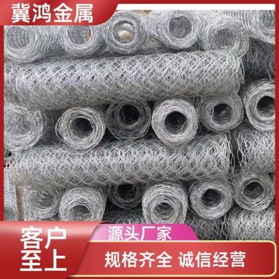 长促防洪格宾石笼网现货固滨笼锌铝合金雷诺护垫网边坡河道石笼宾