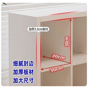 厂促5V6书架落地置物架书柜格子柜一体靠墙儿童家用自由组合简易