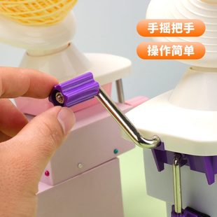 长促紫色绕线机毛线缠绕家用小型手摇快捷绕线机器毛线缠团绕线工