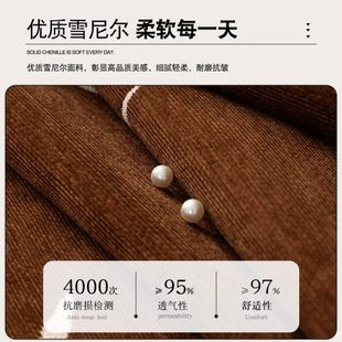 不规则雪尼尔沙发垫四季 长促新中式 通用直排沙发专用皮坐垫级感盖