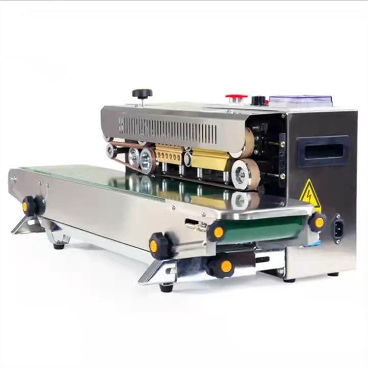 商用小型封口机FR900型立卧两用薄膜袋包装封口机