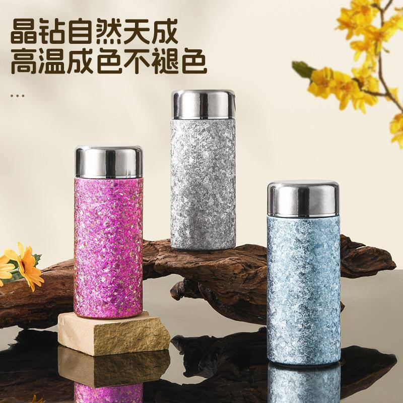 纯钛保温杯双层便携女士口袋杯户外小容量上学办公水杯200ml茶杯