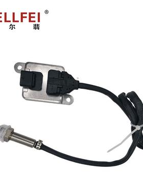 FORDAF氮氧传感器2011650NOXsensor5WK96626C厂家直销