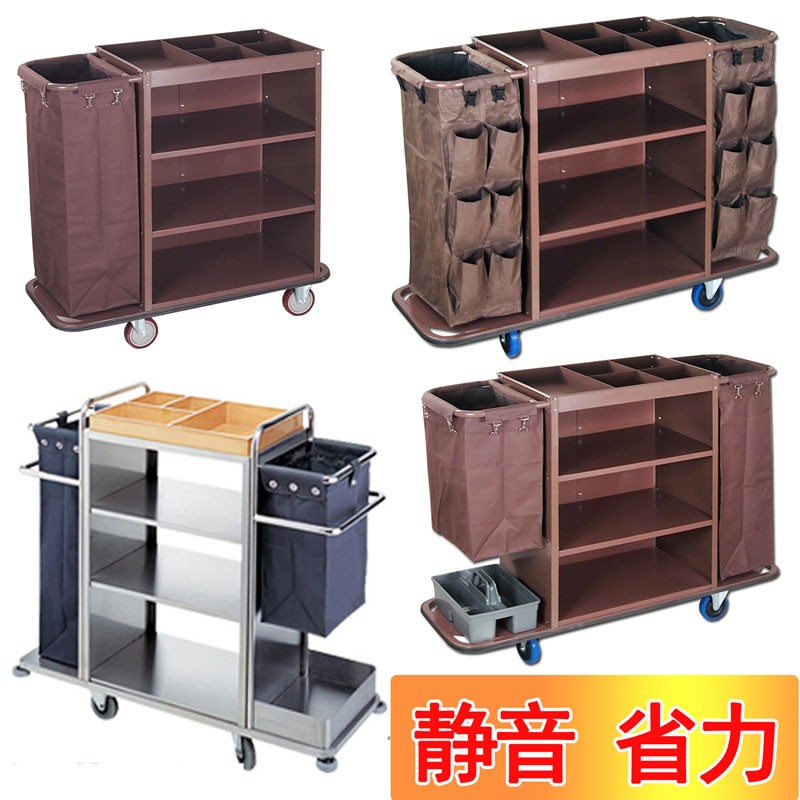 酒店布草车推车宾馆客房服务车不锈钢单边双边房口保洁清洁工作车