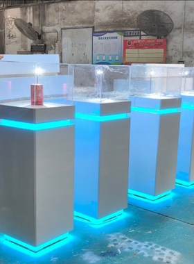 木制烤漆展示台方形发光中岛架白色地台展厅展会展柜智能锁防尘罩