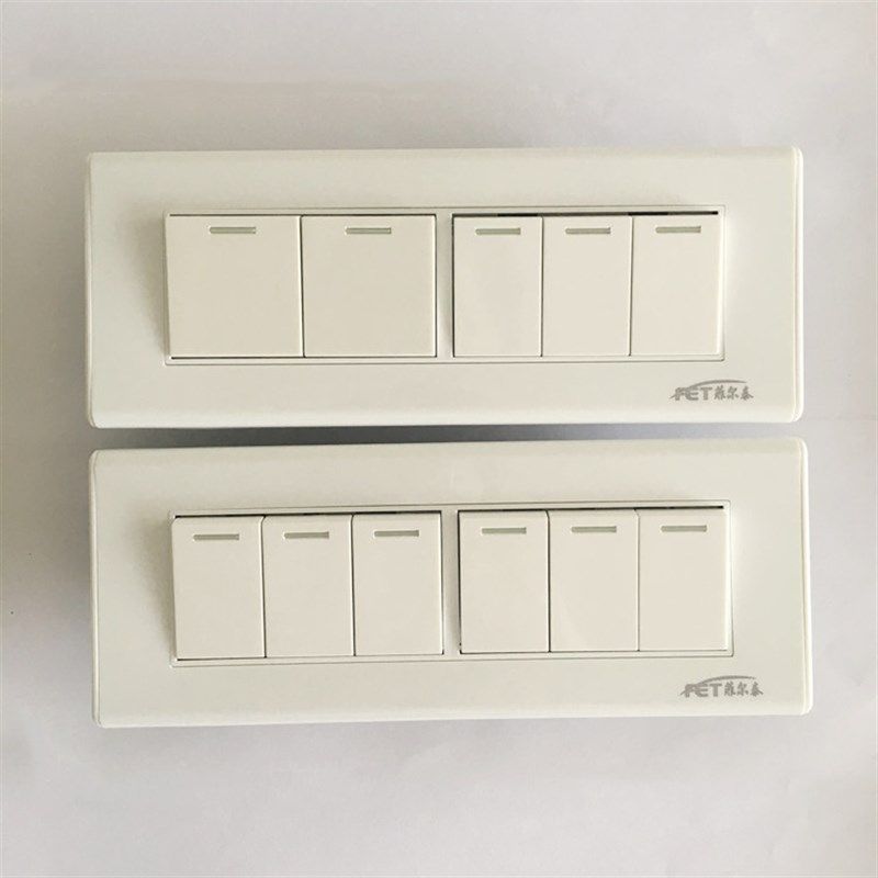 118型长方形插座开关面板暗装五开小六开单双控大板按钮老式