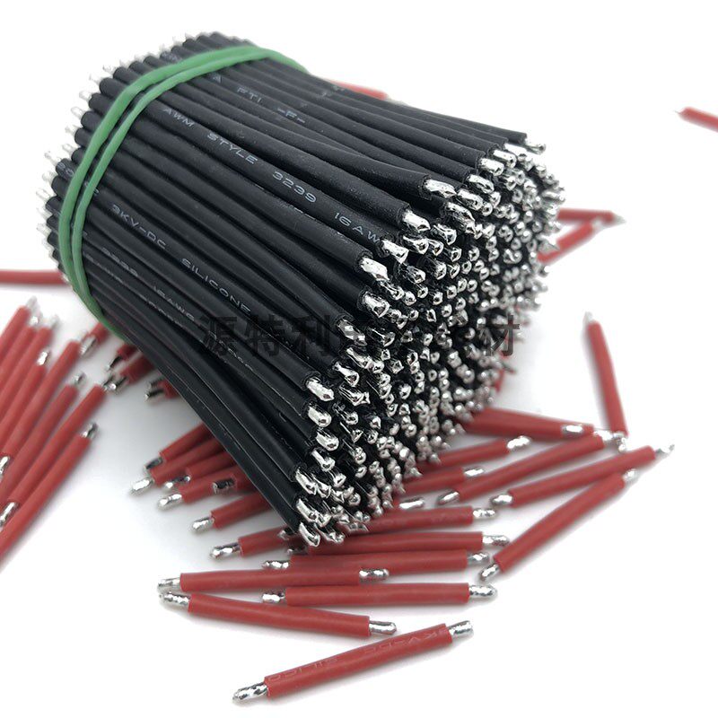 高温硅胶线3229 16AWG电子软电线焊接导线双头镀锡连接线1.2平方